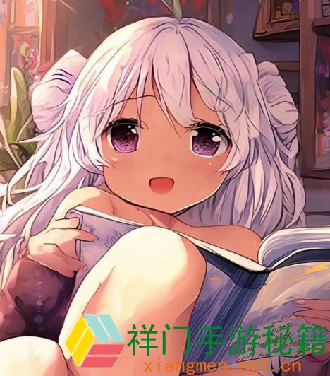 正在阅览 11月22日蚂蚁新村答案 蚂蚁新村今天答案最新11月22日