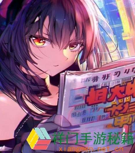 正在阅览 外服影响战场怎么下载？—— 寻觅影响的战役体会，你需求知道的下载攻略！