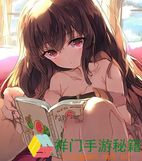 正在阅览 组成大西瓜技巧 组成大西瓜技巧阐明