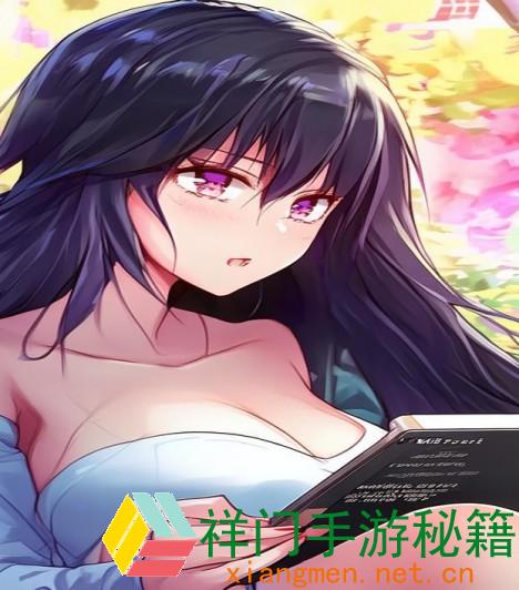 正在阅览 蚂蚁庄园今天讲堂答题11月24日 蚂蚁庄园今天讲堂答题最新答案