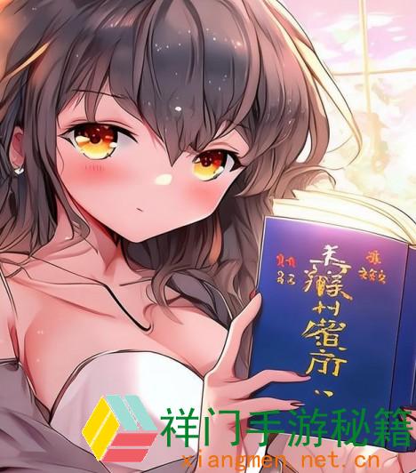 正在阅览 怎么下载并装置手机百度APP？中文汉字的魅力在哪里？