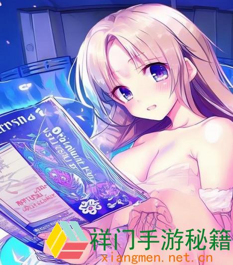正在阅览 sky光遇冥想使命怎样做 sky光遇冥想使命攻略大全