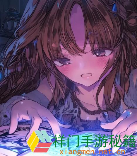 正在阅览 妖精漫画免费登录页面漫画怎么完结快速登录并畅享免费阅览？