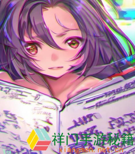正在阅览 如安在哔哩哔哩免费观看少女视频？渠道有哪些共同功用和优势？