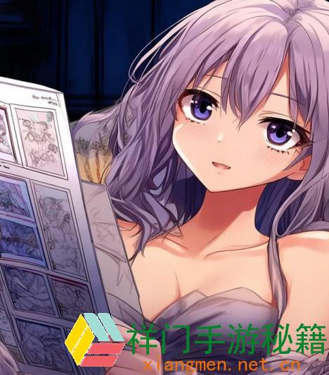 正在阅览 怎么经过歪歪漫画登录页面界面在线看漫画？