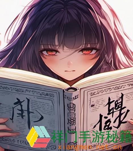 正在阅览 怎么依据茅台真假区分的标志从头解读一个带有疑问的中文汉字长标题？
