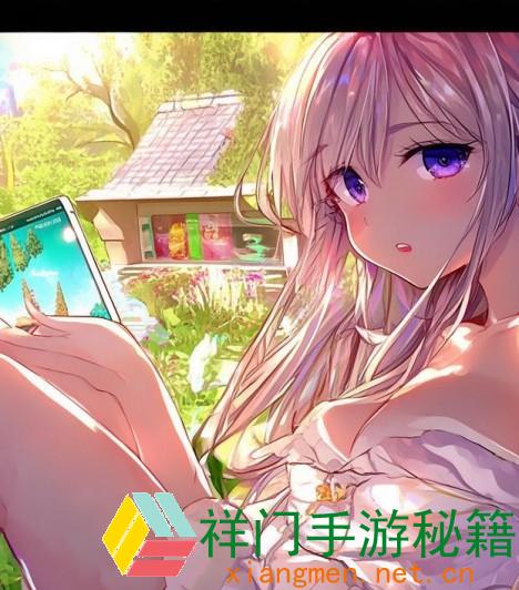 正在阅览 吃小花园视频有哪些亮点？为什么越来越多人喜欢观看这个内容？