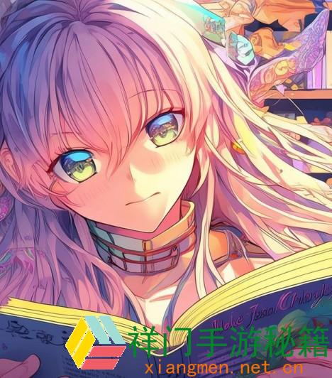 正在阅览 如安在享用“无码精品秘 人口一区二区”时保证合法性与安全性？