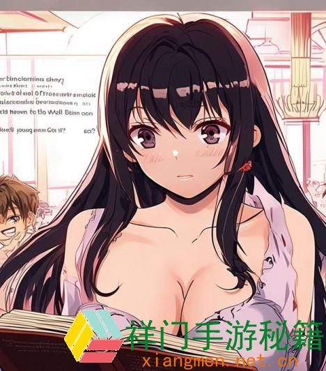 正在阅览 男生扒了女生的歌是什么意思？背面有哪些社会文明含义？