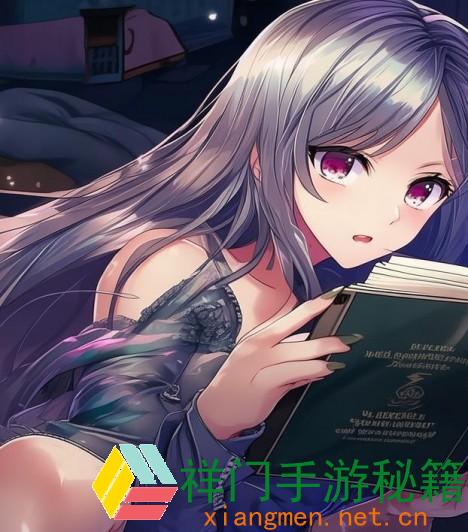 正在阅览 怎么进步EHViewer绿色版1.9.8.6的运用体会？有哪些常见问题和处理方法？