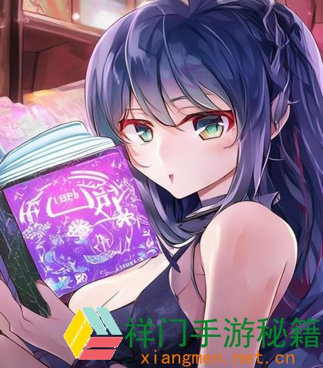 正在阅览 金铲铲之战兑换码 金铲铲之战口令码汇总