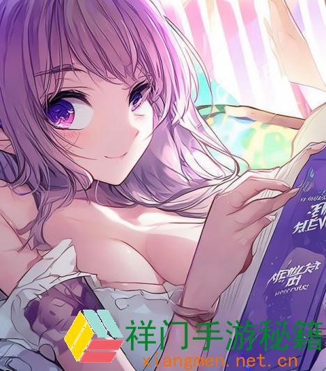 正在阅览 《十二之天贰》副本争夺战-玩法攻略