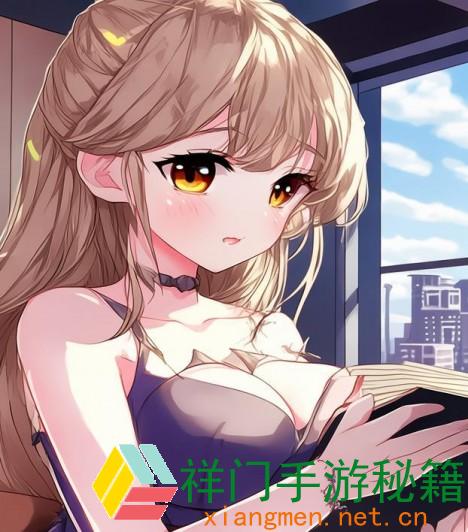 正在阅览 怎么经过91行情视频优化出资决议计划，进步商场洞悉力？
