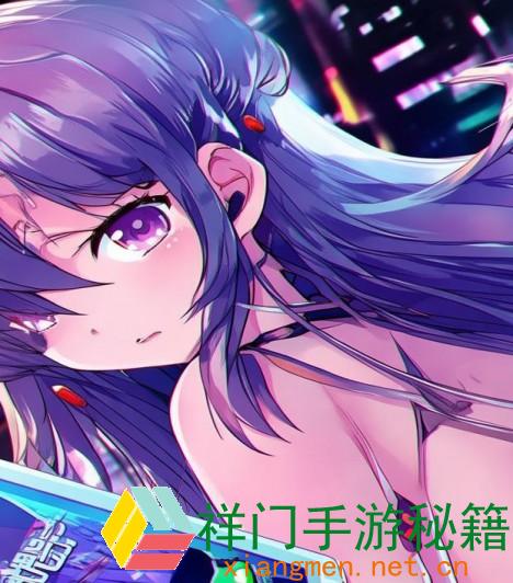 正在阅览 崩坏星穹铁道2.7卡池怎么样-崩坏星穹铁道2.7卡池爆料