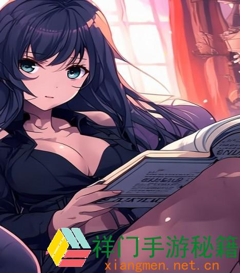 正在阅览 怎么安全又理性地挑选“约邻近学生200一次”的交际方法？
