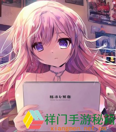 正在阅览 爱丫爱丫在线影院电视剧免费动漫渠道为什么如此受欢迎？你该怎么利用它轻松观看影视资源？