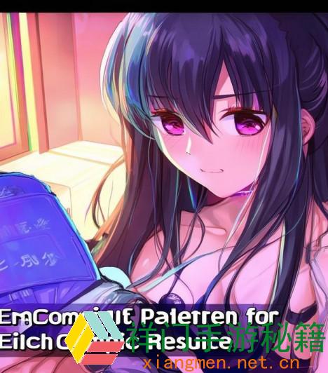 正在阅览 怎么经过51漫画进口免费进入渠道，享用丰厚的漫画资源？
