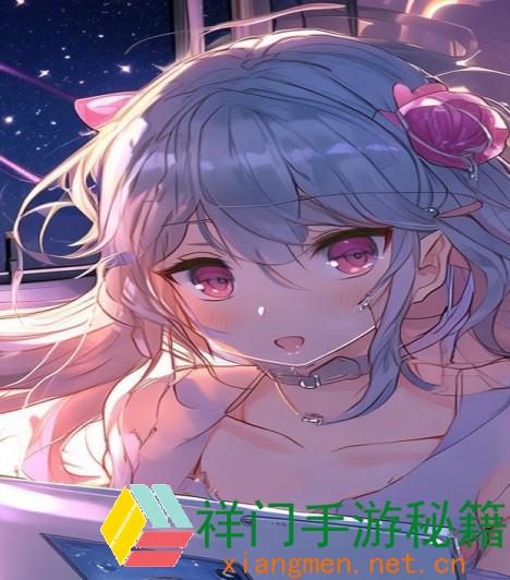 正在阅览 为什么八重神子裸妆跳舞的视频引发了网友热议？