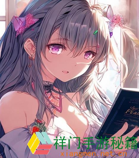 正在阅览 《公主很忙》这本书的作者甜烟是谁？她的写作风格和创造布景有哪些特色？
