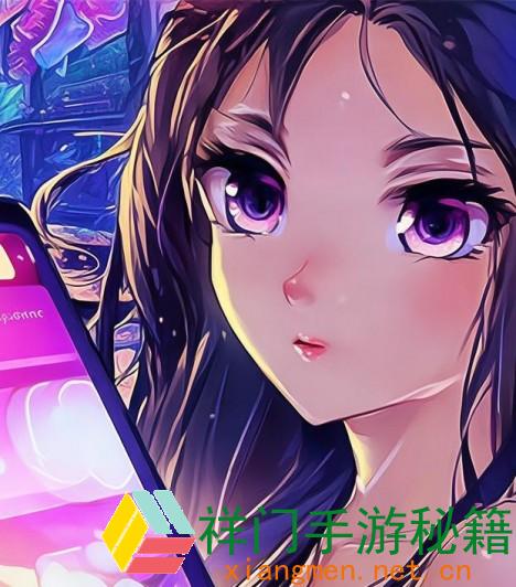 正在阅览 怎么经过yy漫画官方登录界面免费进口进入渠道，享用丰厚漫画资源？
