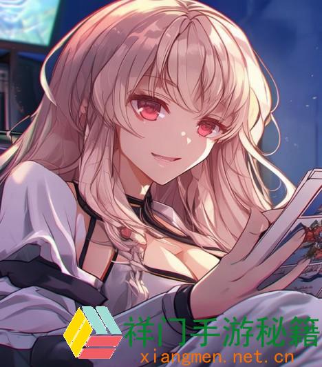 正在阅览 王者荣耀赛季皮打几场排位能取得 王者荣耀s23赛季皮肤收取规矩介绍
