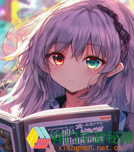 正在阅览 半次元最新版：怎么快速把握最新的二次元文明动态和抢手内容？