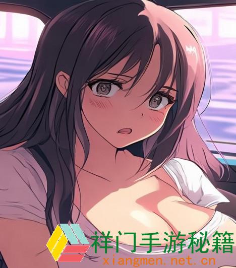 正在阅览 回姥姥家车座严重，怎么应对妈妈体重之应战？