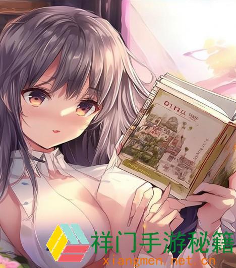 正在阅览 蚂蚁新村今天答案11.25 蚂蚁新村工作小常识问答11.25