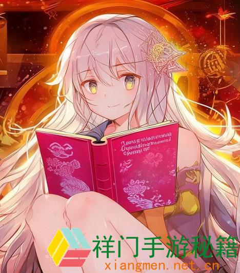 正在阅览 还有几天新年-2025年新年倒计时