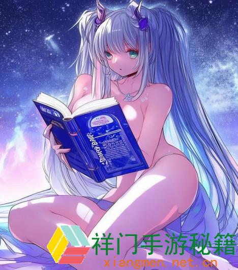 正在阅览 星空无限的探究与应战：人类怎么迈向星际文明？