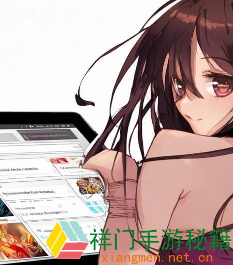 正在阅览 歪歪漫画官网免费进口页面怎么协助用户快速找到自己喜欢的漫画并免费阅览？