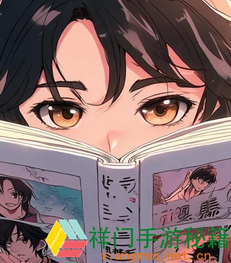 正在阅览 《啊┅┅快┅┅用力啊小静小暖漫画》是什么样的漫画？它怎么描绘人物联系与情感开展？