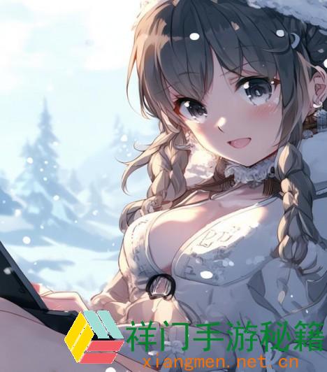 正在阅览 呱呱呱免费观看飘雪的真实途径有哪些？是不是都能安全观看？