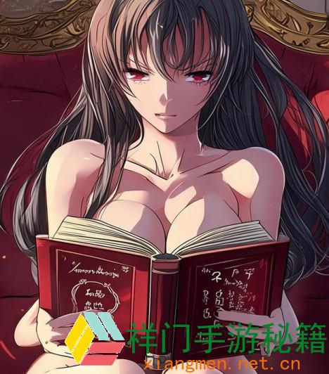 正在阅览 母与子保密用量：最大用量下的汉字隐秘安在？