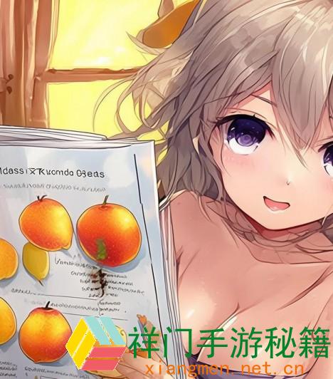 正在阅览 怎么挑选日产精品一线、二线、三线芒果？不同类型芒果的差异与购买主张