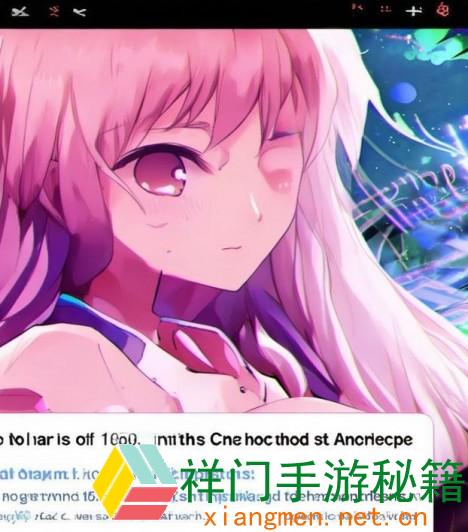 正在阅览 蚂蚁庄园今日正确答案 蚂蚁庄园今日正确答案已更新11月27日