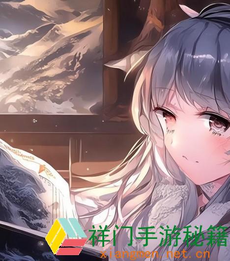 正在阅览 原神山中之物三个碎片怎样冻结 原神山中之物使命攻略