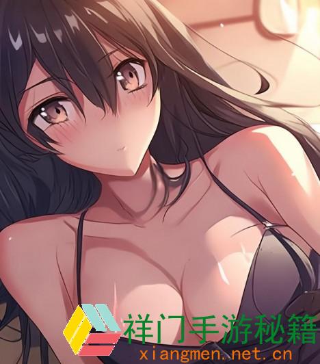 正在阅览 爱丫爱丫电视剧在线播放：辣妹子怎么演绎共同魅力？