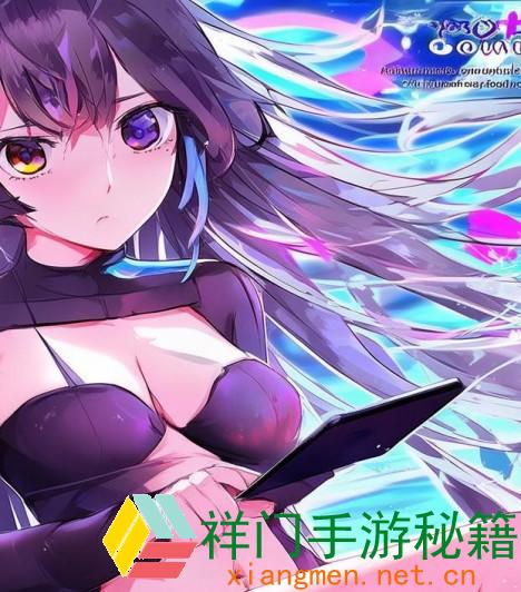 正在阅览 怎么经过丫丫漫画官方正版登录页面轻松进入渠道享用优质漫画内容？