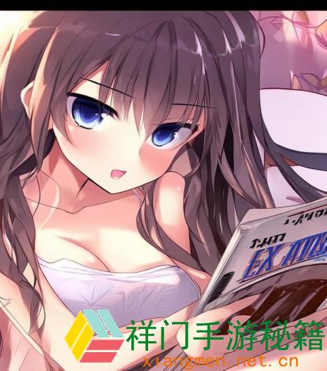 正在阅览 怎么找到并免费观看无删减的“与前妻同居”韩漫？有哪些渠道引荐？