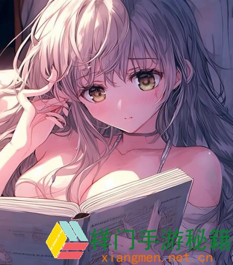 正在阅览 乱女1-7第一章乱女小丹的情感苍茫与生长进程是什么？