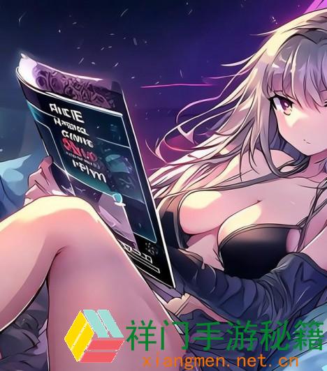 正在阅览 怎么运用无敌神马影视影院在线渠道观看最新电影和电视剧？