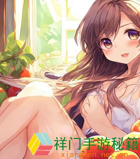 正在阅览 快灬快灬㖭一下爽蜜桃，夏天最受欢迎的清新生果怎么选择与享用？