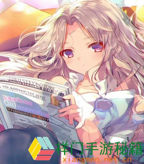 正在阅览 怎么快速上手《暖暖在线观看免费完整版》并成为调配高手？新手攻略攻略