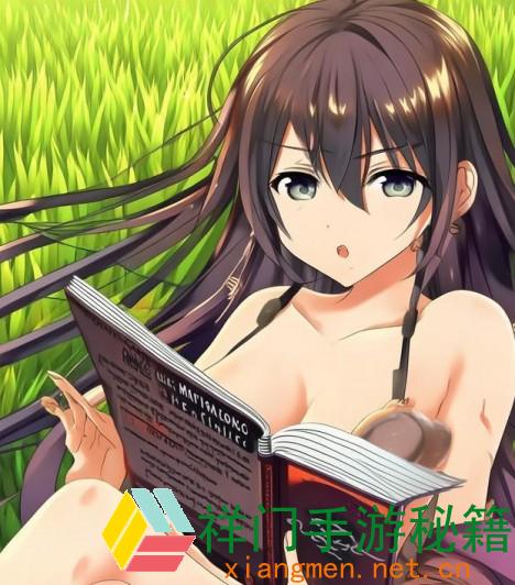 正在阅览 夫妻插秧38种办法图片大全：怎么经过插秧进步夫妻爱情与作业功率？