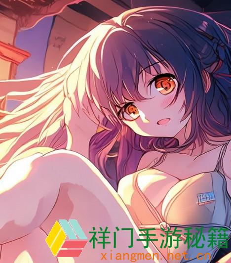正在阅览 女婿身段又大又长，怎么能忘掉这种形象？