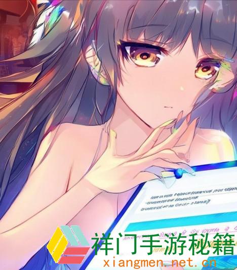 正在阅览 平和精英黄金岛怎样没了 平和精英黄金岛怎样进