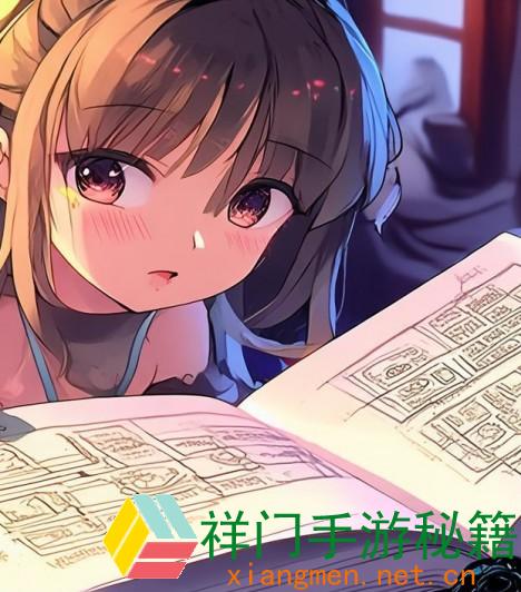 正在阅览 摩尔庄园菜谱 摩尔庄园手游菜谱研讨攻略及获取办法