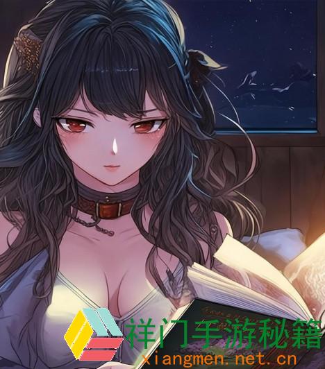 正在阅览 逆水寒手游人生八苦奇遇怎么做-逆水寒手游人生八苦奇遇攻略