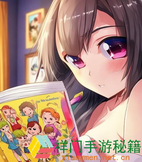 正在阅览 爸爸妈妈全家儿女大联欢：第十二集的精彩之处在哪里？为何令人难以忘怀？